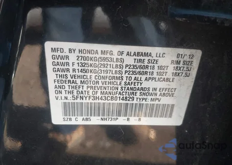 2012 Honda Pilot Ex из США, поврежденный, VIN 5FNYF3H43CB014829